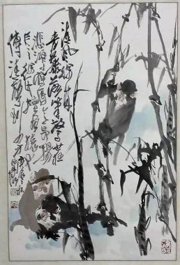 作者：徐培晨&nbsp;竹猴图&nbsp;￥：协商&nbsp;单击鼠标查看详细介绍！