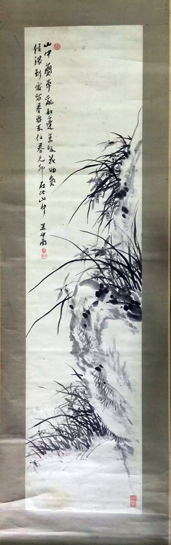 作者：米中南&nbsp;花鸟&nbsp;￥：协商&nbsp;单击鼠标查看大图！