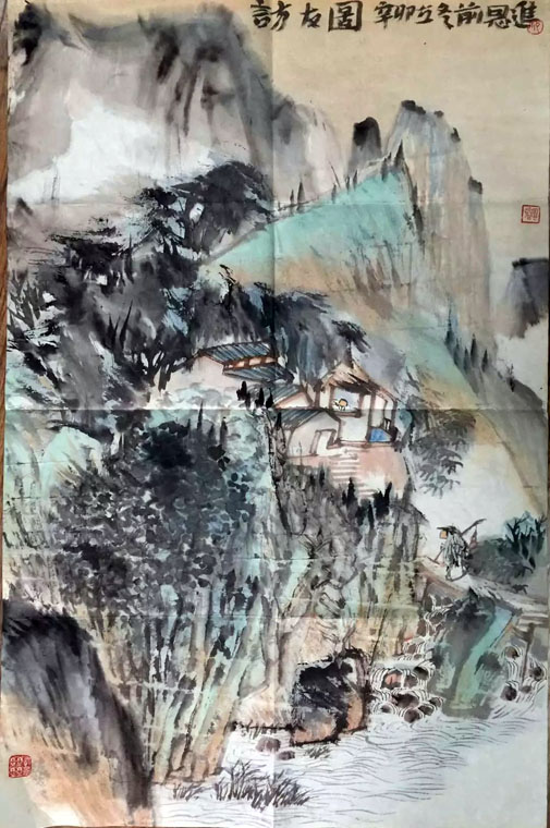 作者：祁恩进&nbsp;山水&nbsp;￥：协商&nbsp;单击鼠标查看大图！