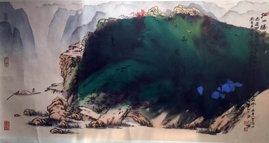 作者：游三辉&nbsp;山水&nbsp;￥：协商&nbsp;单击鼠标查看大图！