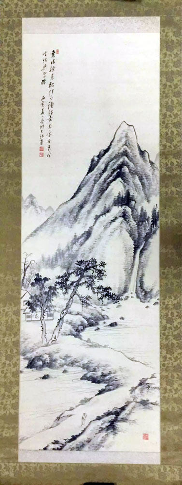 作者：栗乡生&nbsp;山水&nbsp;￥：协商&nbsp;单击鼠标查看大图！