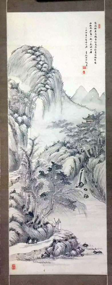 作者：花外居士&nbsp;山水&nbsp;￥：协商&nbsp;单击鼠标查看大图！