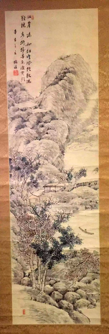 作者：梅庄&nbsp;山水&nbsp;￥：协商&nbsp;单击鼠标查看大图！