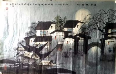 作者：莫树滋&nbsp;山水&nbsp;￥：协商&nbsp;单击鼠标查看详细介绍！