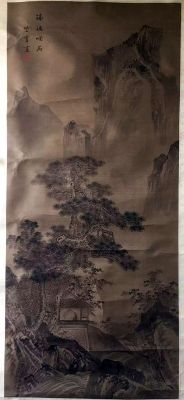 作者：y佚名&nbsp;山水&nbsp;￥：协商&nbsp;单击鼠标查看详细介绍！