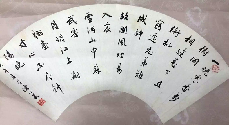 作者：陈英泉&nbsp;书法&nbsp;￥：协商&nbsp;单击鼠标查看大图！