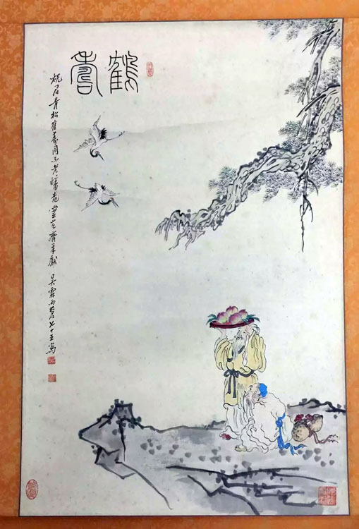 作者：吴雨苍&nbsp;人物&nbsp;￥：协商&nbsp;单击鼠标查看大图！