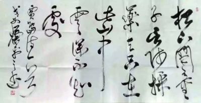 作者：萧平&nbsp;书法&nbsp;￥：协商&nbsp;单击鼠标查看详细介绍！