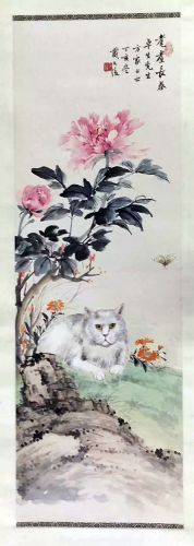 作者：戴元俊&nbsp;花鸟&nbsp;￥：协商&nbsp;单击鼠标查看详细介绍！