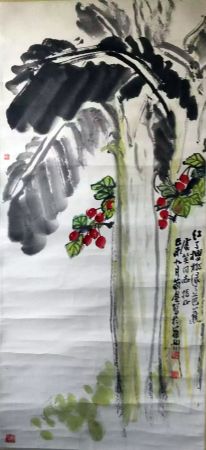 作者：曹简楼&nbsp;芭蕉樱桃&nbsp;￥：协商&nbsp;单击鼠标查看详细介绍！