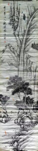 作者：朱奇云&nbsp;山水&nbsp;￥：协商&nbsp;单击鼠标查看详细介绍！