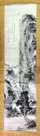 作者：y佚名&nbsp;山水&nbsp;￥：协商&nbsp;单击鼠标查看详细介绍！