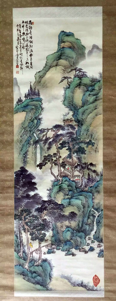 作者：紫云仙史&nbsp;山水&nbsp;￥：协商&nbsp;单击鼠标查看大图！
