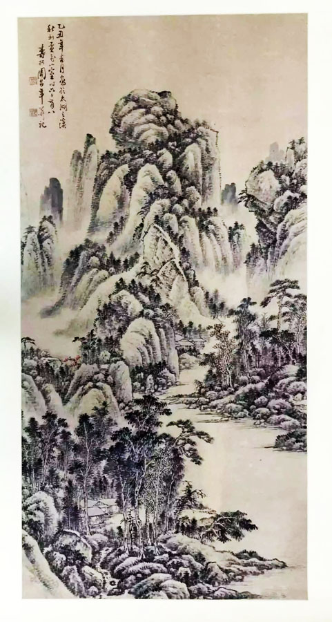 作者：周昌年&nbsp;山水&nbsp;￥：协商&nbsp;单击鼠标查看大图！