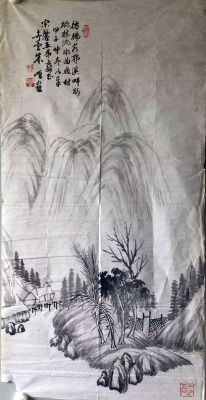 作者：朱奇云&nbsp;山水&nbsp;￥：协商&nbsp;单击鼠标查看详细介绍！