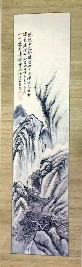 作者：冯镜如&nbsp;山水&nbsp;￥：协商&nbsp;单击鼠标查看详细介绍！