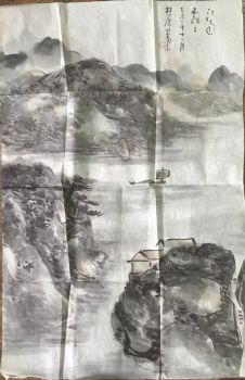 作者：林小康&nbsp;山水&nbsp;￥：协商&nbsp;单击鼠标查看详细介绍！