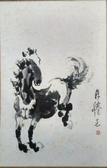 作者：沈彬如&nbsp;花鸟&nbsp;￥：协商&nbsp;单击鼠标查看详细介绍！