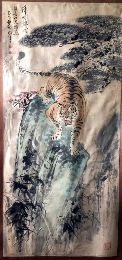 作者：谢伯子&nbsp;山水&nbsp;￥：协商&nbsp;单击鼠标查看大图！