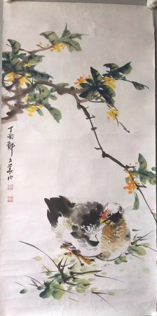 作者：郁文华&nbsp;花鸟&nbsp;￥：协商&nbsp;单击鼠标查看详细介绍！