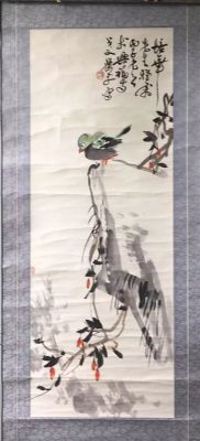 作者：萧平&nbsp;花鸟&nbsp;￥：协商&nbsp;单击鼠标查看详细介绍！