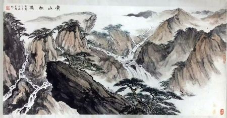 作者：傅二石&nbsp;山水&nbsp;￥：协商&nbsp;单击鼠标查看详细介绍！