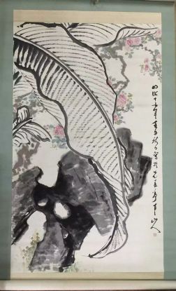 作者：田能村直入&nbsp;花鸟&nbsp;￥：协商&nbsp;单击鼠标查看详细介绍！