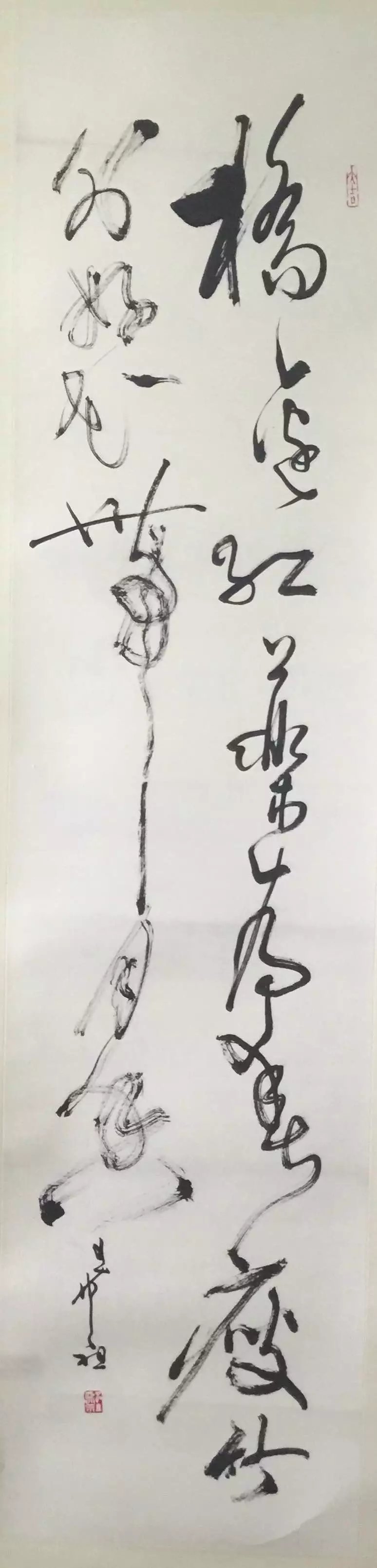 作者：庄希祖&nbsp;书法&nbsp;￥：协商&nbsp;单击鼠标查看大图！