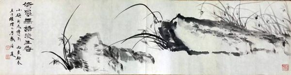 作者：汪亮&nbsp;花鸟&nbsp;￥：协商&nbsp;单击鼠标查看详细介绍！