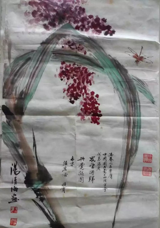 作者：汤清海&nbsp;花鸟&nbsp;￥：协商&nbsp;单击鼠标查看大图！