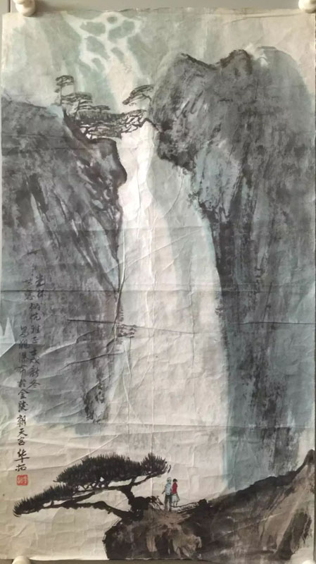 作者：华拓&nbsp;山水&nbsp;￥：协商&nbsp;单击鼠标查看大图！