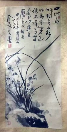 作者：蒋风白&nbsp;花鸟&nbsp;￥：协商&nbsp;单击鼠标查看详细介绍！