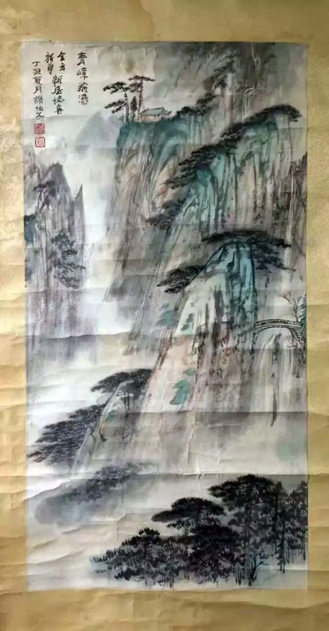 作者：谢伯子&nbsp;山水&nbsp;￥：协商&nbsp;单击鼠标查看大图！