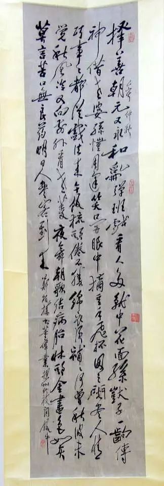 作者：田原&nbsp;书法&nbsp;￥：协商&nbsp;单击鼠标查看大图！