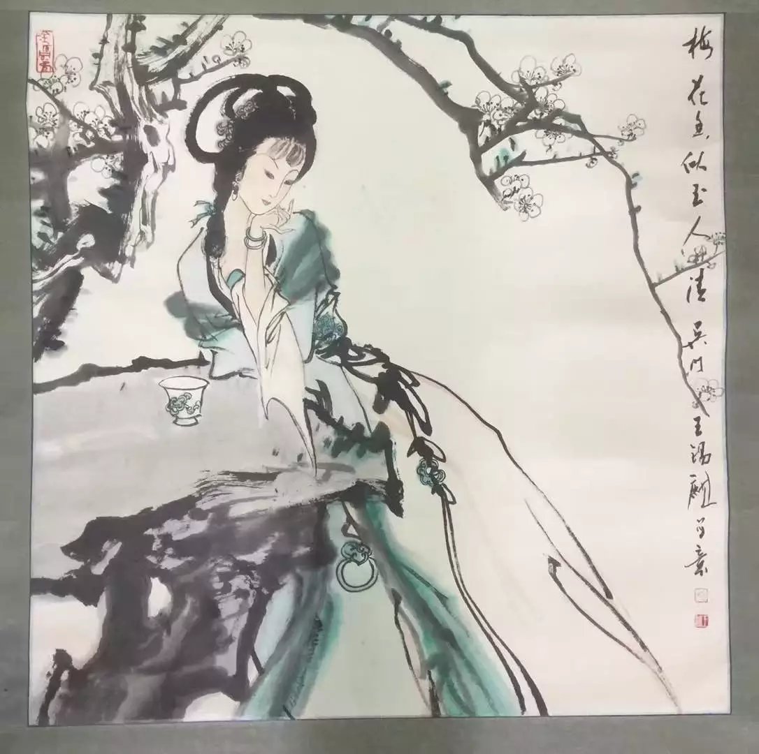 作者：王锡麒&nbsp;人物&nbsp;￥：协商&nbsp;单击鼠标查看大图！