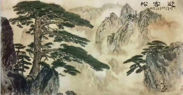 作者：周汉&nbsp;迎客松&nbsp;￥：协商&nbsp;单击鼠标查看大图！