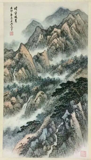 作者：俞子才&nbsp;山水&nbsp;￥：协商&nbsp;单击鼠标查看大图！