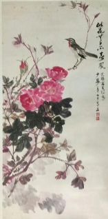 作者：韩少婴&nbsp;花鸟&nbsp;￥：协商&nbsp;单击鼠标查看详细介绍！