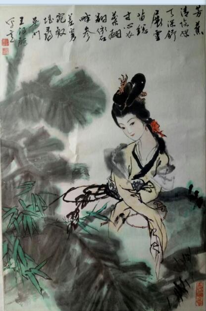 作者：王锡麒&nbsp;人物&nbsp;￥：协商&nbsp;单击鼠标查看大图！