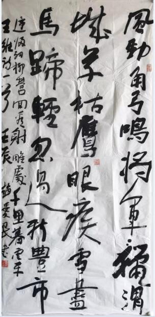 作者：白砥&nbsp;书法&nbsp;￥：协商&nbsp;单击鼠标查看大图！