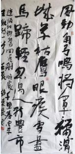 作者：白砥&nbsp;书法&nbsp;￥：协商&nbsp;单击鼠标查看详细介绍！