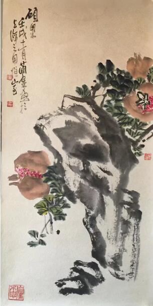 作者：曹简楼&nbsp;石榴图&nbsp;￥：协商&nbsp;单击鼠标查看大图！