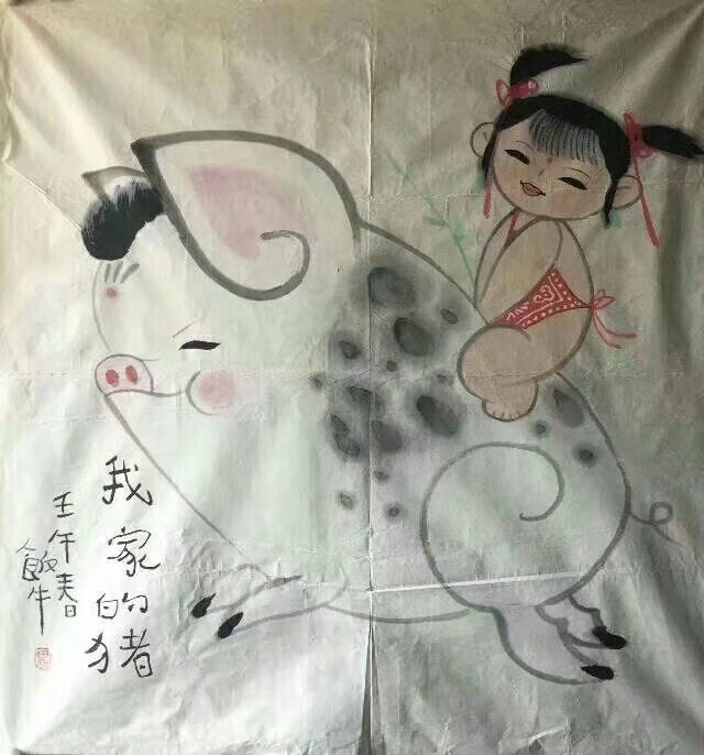 作者：田原&nbsp;人物&nbsp;￥：协商&nbsp;单击鼠标查看大图！