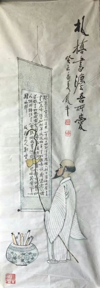 作者：田原&nbsp;人物&nbsp;￥：协商&nbsp;单击鼠标查看详细介绍！