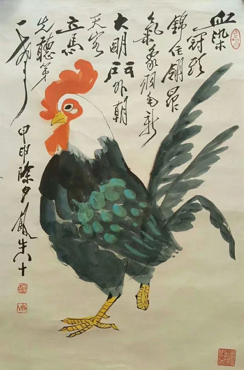 作者：田原&nbsp;花鸟&nbsp;￥：协商&nbsp;单击鼠标查看大图！