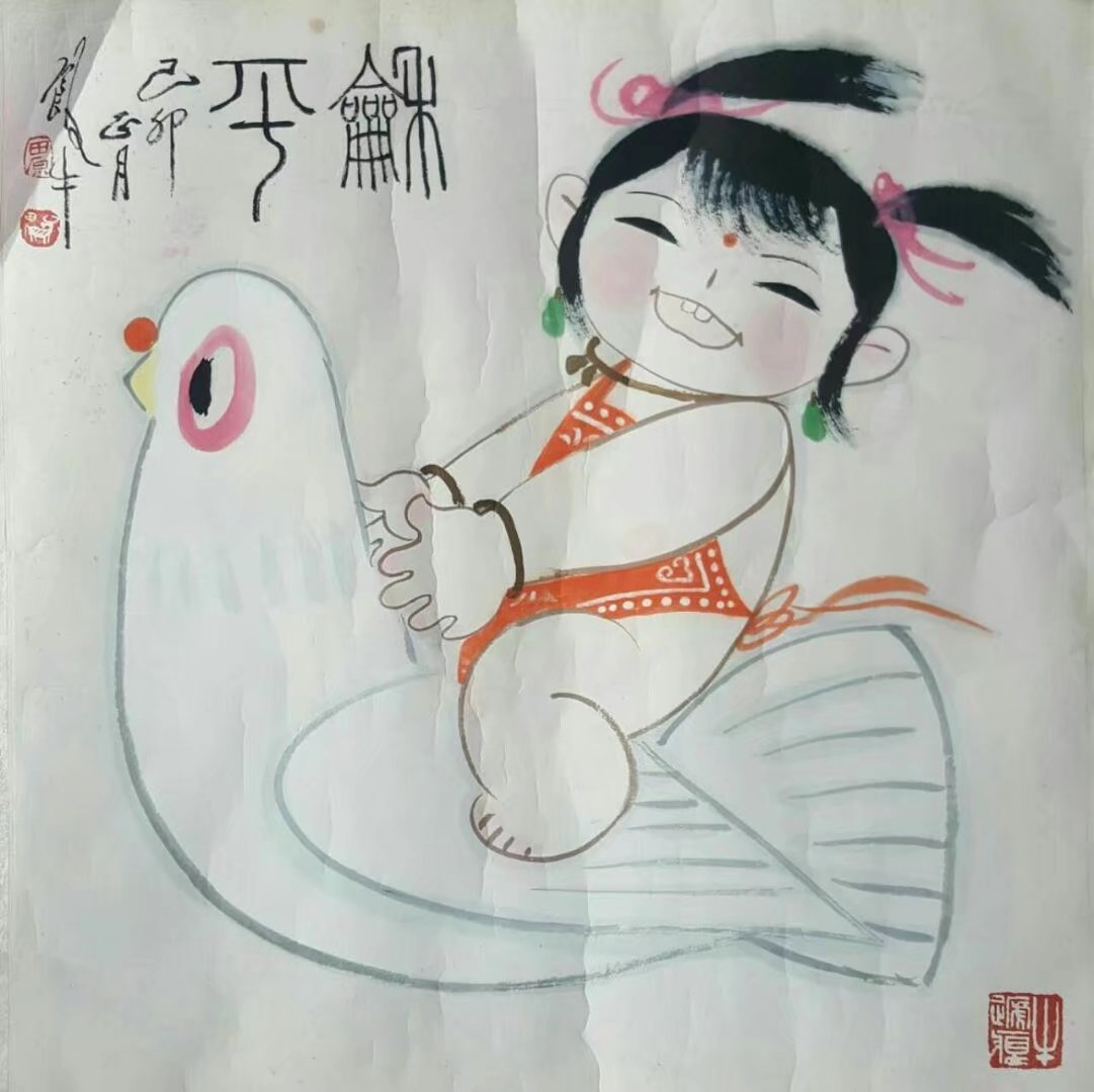 作者：田原&nbsp;人物 鸽&nbsp;￥：协商&nbsp;单击鼠标查看大图！