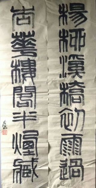 作者：于友善&nbsp;书法&nbsp;￥：协商&nbsp;单击鼠标查看详细介绍！