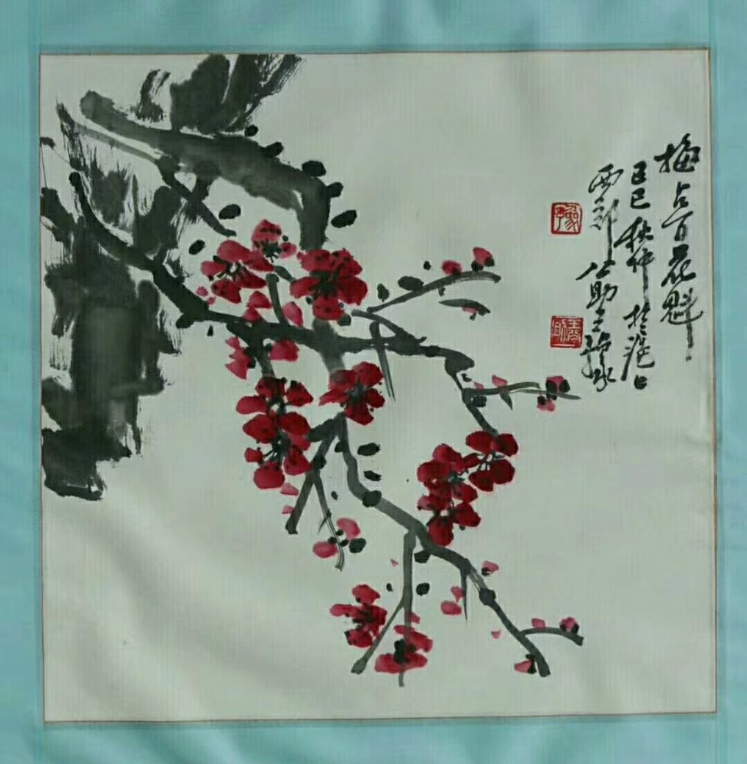 作者：王公助&nbsp;花鸟&nbsp;￥：协商&nbsp;单击鼠标查看大图！