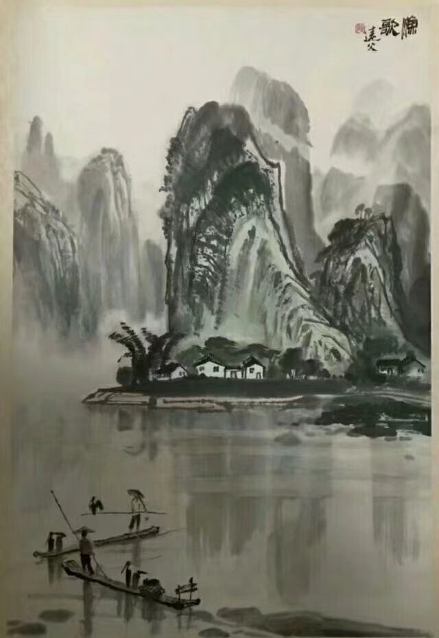 作者：施江城&nbsp;山水&nbsp;￥：协商&nbsp;单击鼠标查看大图！