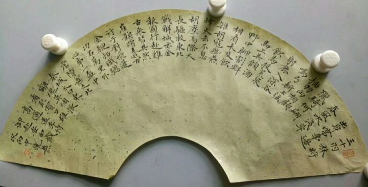 作者：张晓燕&nbsp;书法&nbsp;￥：协商&nbsp;单击鼠标查看详细介绍！